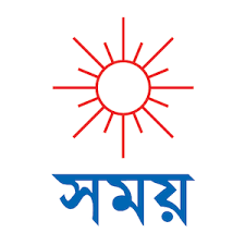 সময় প্রকাশন